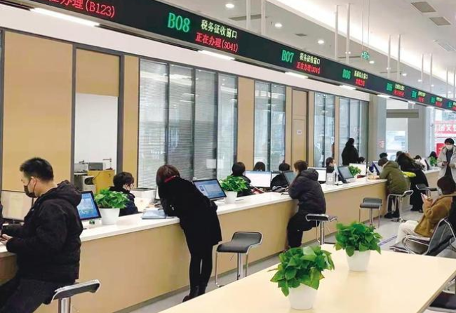 广州在职住房公积金提取代办条件