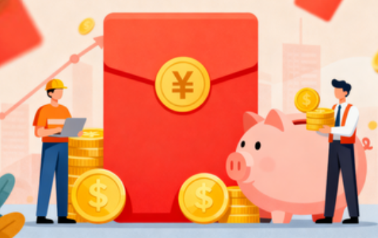 广州购房后公积金提取次数有限制吗？